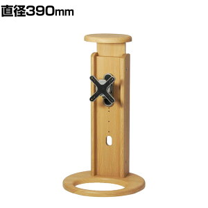 ؐX^h Vg ~V `32V^ VESAKi75`100mm a390×670`962mm