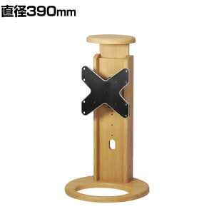 ؐX^h Vg ~V `43V^ VESAKi100`200mm a390×670`962mm