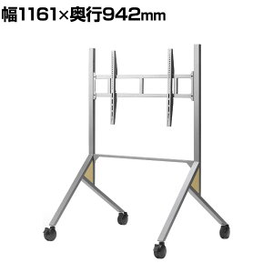 pubNX^h qg WbNLX^[t `86V^ 1161×s942×1633`1818mm