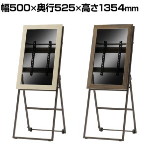 C[[X^h Vobg11 ؐx[ ܂肽ݎ LX^[t 32V^ 500×s525×1354mm