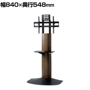 Ǌ񂹃TCl[WX^h }EgFuji STBz_[t `77V^ 840×s548×1542`1692mm