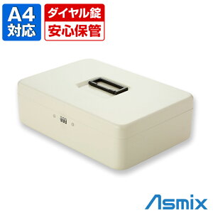 AX~bNX Sۊǃ{bNX A4TCY X`[ 3_C ZLeBC[Et SB200