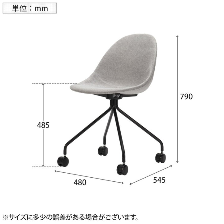 楽天市場】Work Plus KANOA CASTER CHAIR ミーティングチェア 