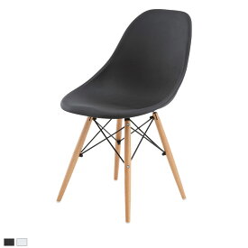 ルイス ダイニングチェア 食卓椅子 天然木 木製 カフェチェア ブラック ホワイト 北欧風 ミッドセンチュリー リプロダクト ダイニングチェア テレワーク 椅子