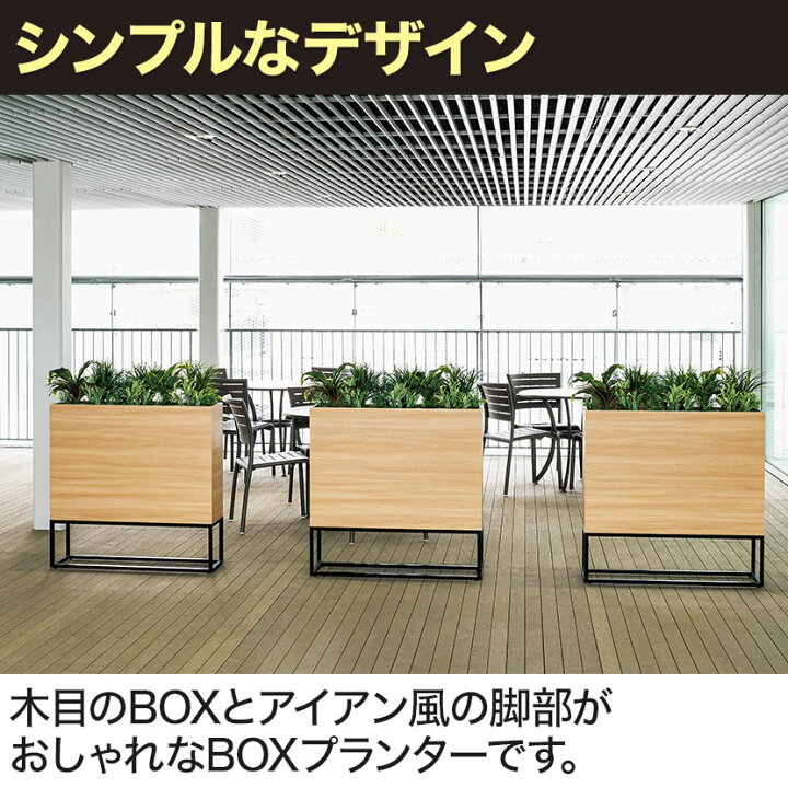 楽天市場】ベルク フェイクグリーン 観葉植物 人工 GR2281 グリーン 