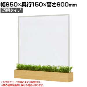 򖗖h~pl AN ANpl ^Cv ItBXO[ fXN/e[up fXNp[e[V d؂   650×s150×600mm GR4421p[eBV fXNgb