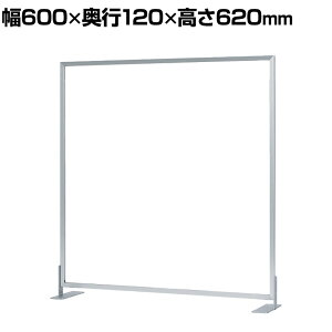򖗖h~pl AN J20mm X^ht  2mm fXNp[e[V Ԏd؂  ՗  600×s120×620mm 4370 C p[e[V p[eBV JE^[ 