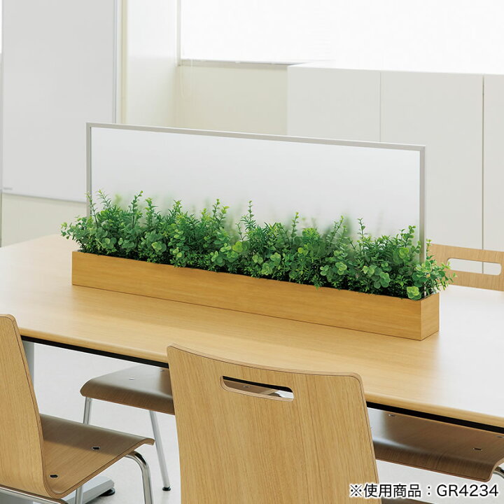 楽天市場】ベルク フェイクグリーン インテリアグリーン 観葉植物 人工 