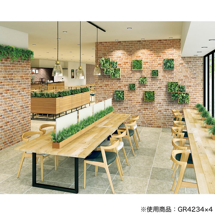 楽天市場】ベルク フェイクグリーン インテリアグリーン 観葉植物 人工 
