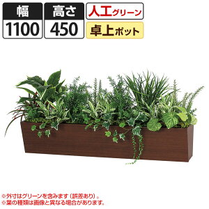 xN tFCNO[ CeAO[ ϗtA lH |bg GR4314