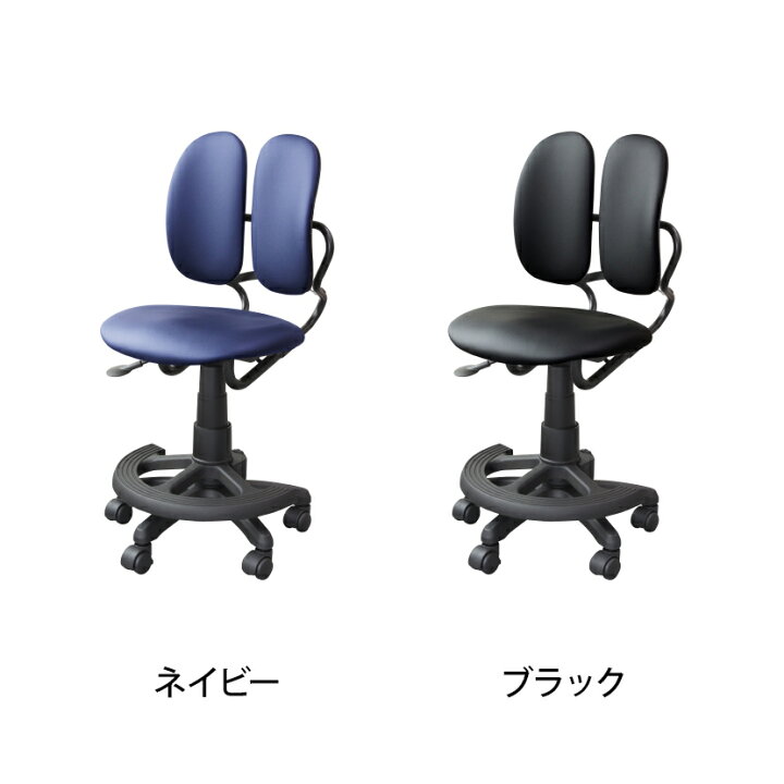 楽天市場】DUOREST FIT+ デュオレスト オフィスチェア 小柄な方向け 