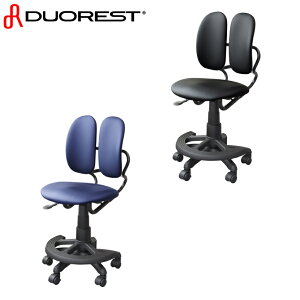 DUOREST FIT+ �f���I���X�g �I�t�B�X�`�F�A �����ȕ����� �w���Ƀt�B�b�g �w������X���C�h�@�\ �|���E���^�� ��470×���s450�`550×����790�`920mm ���ʍ���420�`530mm DR-289BY