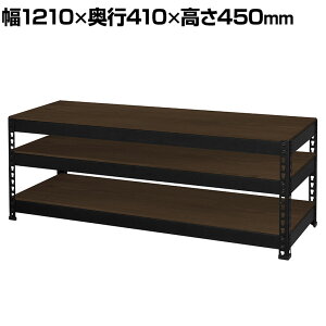 ^&EbhbN erI3i ω׏d90kg(I130kg) [I 1210×s410×450mm