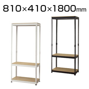 X`[bN 3i nK[bN bN VFt I ^&EbhbN 810×s410×1800mm / MK-883H