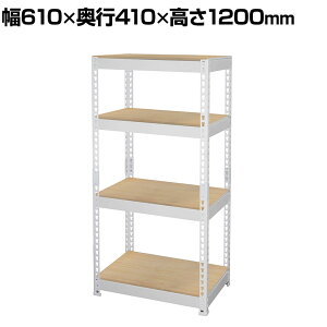 ^&EbhbN VFt4i ω׏d200kg(I150kg) zCg [ 610×s410×1200mm