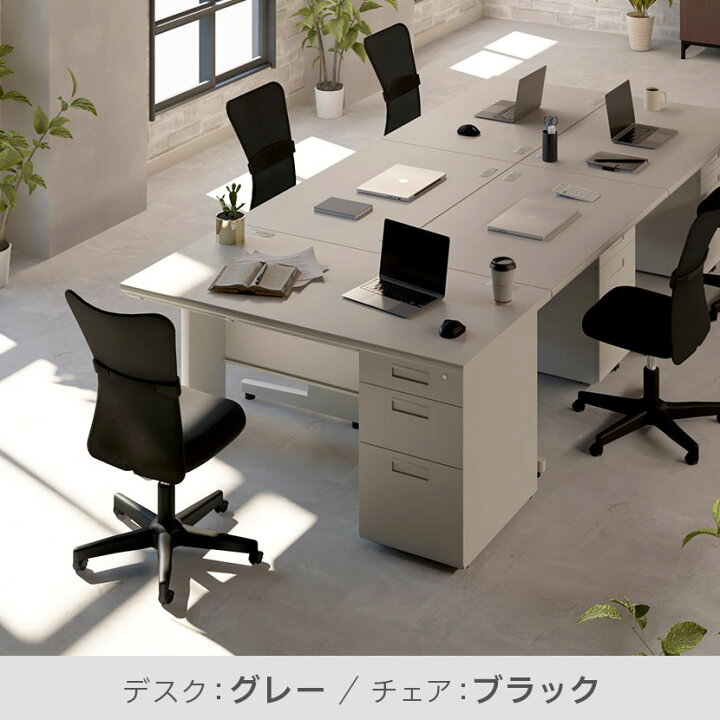 楽天市場】【デスク)天板ナチュラル/本体ホワイト:5月1日入荷予定 