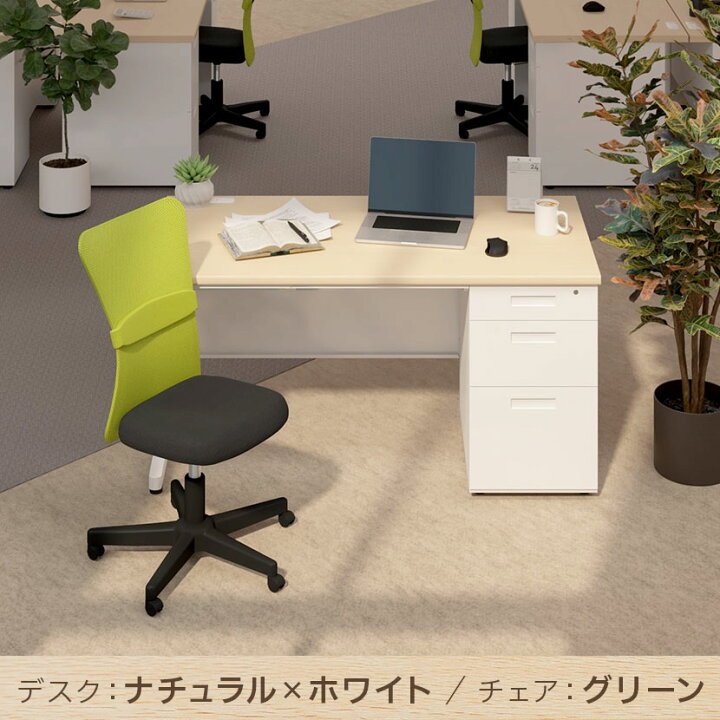 楽天市場】【デスク)天板ナチュラル/本体ホワイト:5月1日入荷予定 