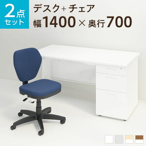 y@llzyfXN `FA ZbgzItBXfXN X`[fXN Б 1400×700{ItBX`FA [NX`FA ZbgfXN  `FA ֎q CX Zbg p\RfXN ItB