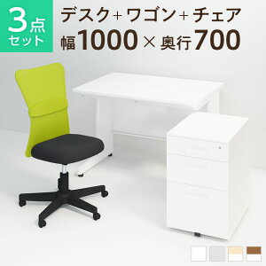 y@llzyfXN `FA ZbgzItBXfXN X`[fXN  1000×700 + ItBXS { bV`FA `bg`FA Zbg `FA ֎q CX Zbg p\RfX