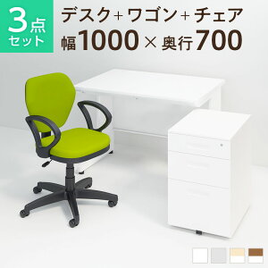 y@llzyfXN `FA ZbgzItBXfXN X`[fXN  1000×700 + ItBXS + [NX`FA It ZbgfXN  `FA ֎q CX Zbg p\RfXN 