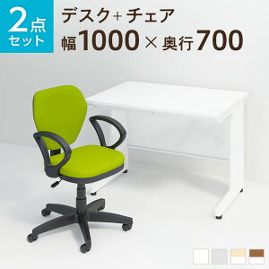 y@llzyfXN `FA ZbgzItBXfXN X`[fXN  1000×700 + [NX`FA It ZbgfXN  `FA ֎q CX Zbg p\RfXN ItBX`FA 