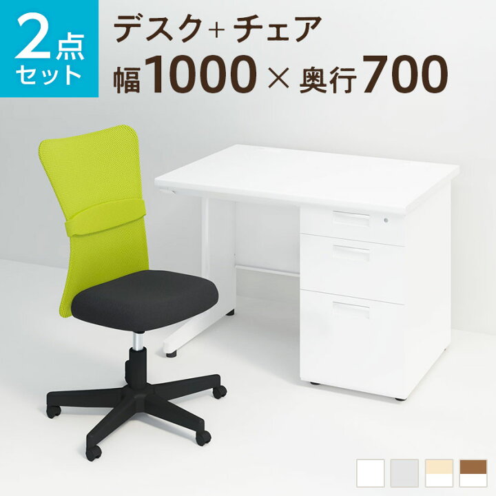 楽天市場】【本体)ニューグレー:4月上旬入荷予定】【法人様限定 