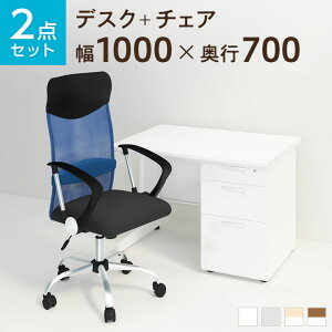 y@llzyfXN `FA ZbgzItBXfXN X`[fXN Б 1000×700 + bV`FA y nCobN It ZbgfXN  `FA ֎q CX Zbg p\RfXN 