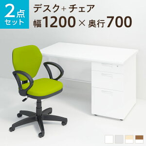 y@llzyfXN `FA ZbgzItBXfXN X`[fXN Б 1200×700{[NX`FA It ZbgfXN  `FA ֎q CX Zbg p\RfXN ItBX`FA 