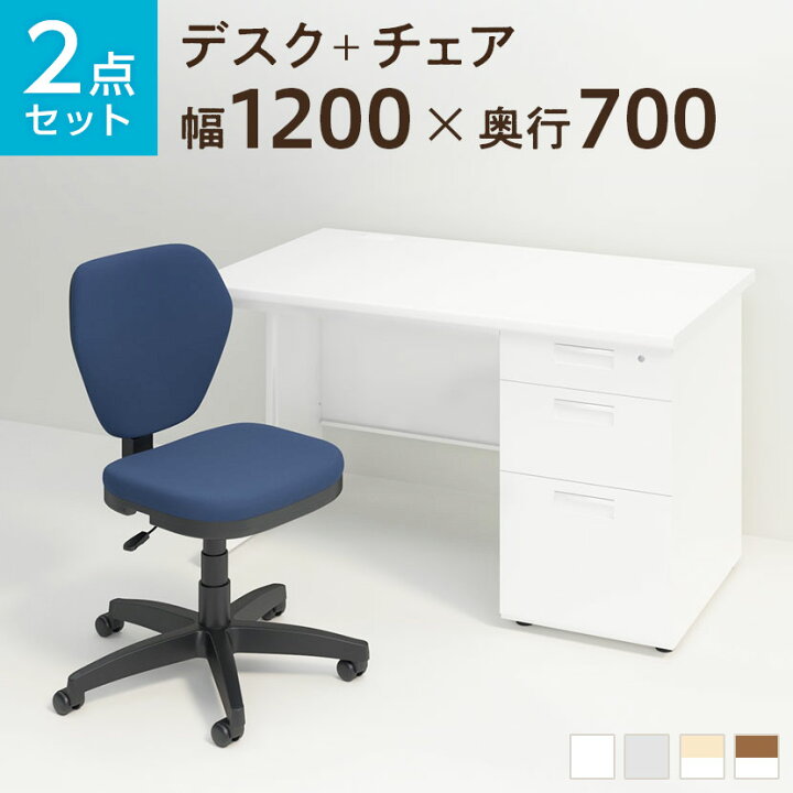 楽天市場】【チェア)ブラック:5月2日入荷予定】【25日11時〜5時間限定 