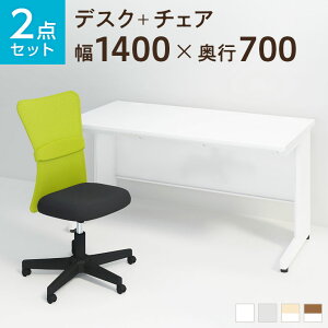 y@llzyfXN `FA ZbgzItBXfXN X`[fXN  1400×700 { bV`FA `bg`FA ZbgfXN  `FA ֎q CX Zbg p\RfXN ItBX