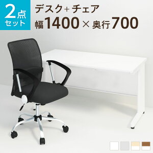 y@llzyfXN `FA ZbgzItBXfXN X`[fXN  1400×700 + bV`FA y [obN It ZbgfXN  ֎q CX p\RfXN ItBX`FA 