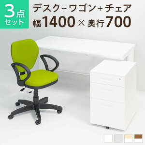 y@llzyfXN `FA ZbgzItBXfXN X`[fXN  1400×700 + ItBXS + [NX`FA It Zbg ֎q CX Zbg p\RfXN ItBX`FA 