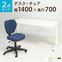 楽天市場】ikea イケア デスクチェアの通販