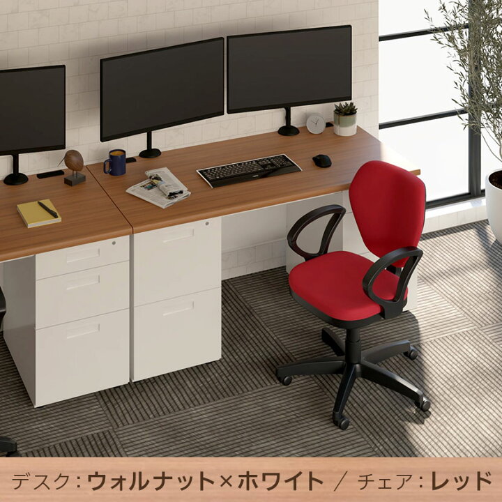 楽天市場】【法人様限定】【デスク チェア セット】オフィスデスク 