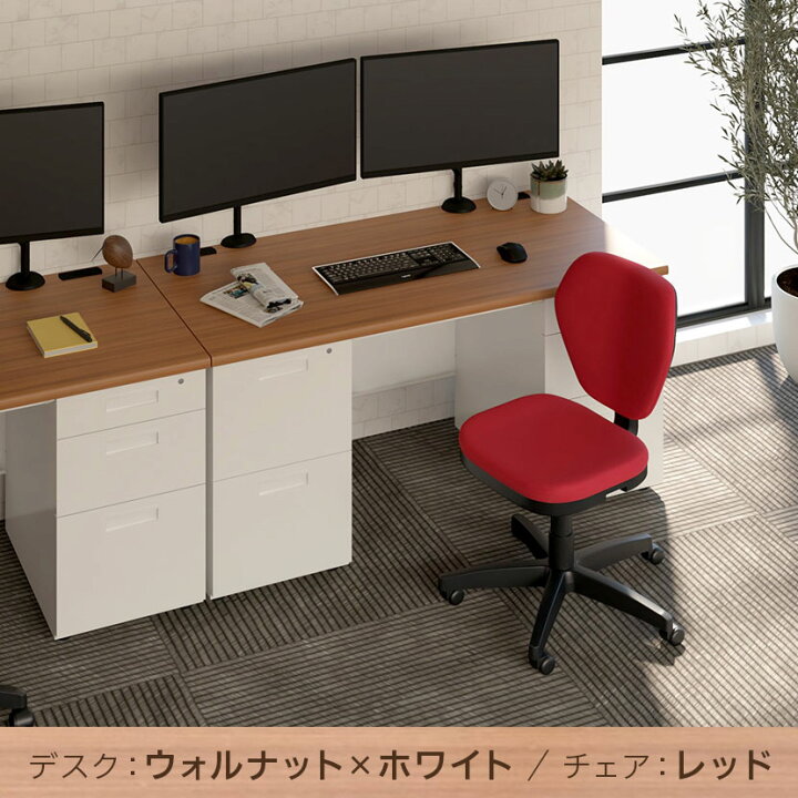 楽天市場】【デスク)ナチュラル×ホワイト:4月17日入荷予定】【法人様 