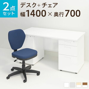 y@llzyfXN `FA ZbgzItBXfXN X`[fXN  1400×700 { [NX`FA Zbgp\RfXN ItBX`FA ֎q  ItBXƋ {oa`F