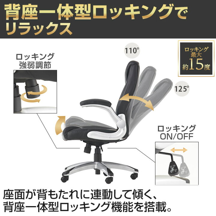 楽天市場】【法人様限定】【6人用 会議セット】会議用テーブル 2400 