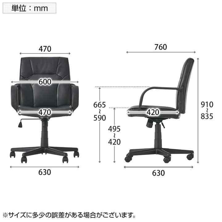 楽天市場】【法人様限定】【6人用 会議セット】会議用テーブル 3000 