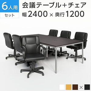 y@llzy6lp cZbgzcpe[u 2400×1200{U[`FA fBbg [obN LX^[ty6rZbgz~[eBOe[uZbg ce[uZbg ce[