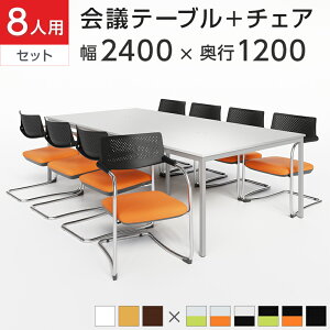 y8lp cZbgzcpe[u 2400×1200{J`o[`FA ZARMAS2 y8rZbgz~[eBOe[uZbg ce[uZbg ce[u ke[u e[u `FA Zb