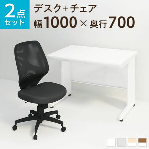 y@llzyfXN `FA ZbgzItBXfXN  X`[fXN  1000×700 { bV`FA RK2 IȂ ZbgfXN  ֎q CX Zbg p\RfXN ItBX