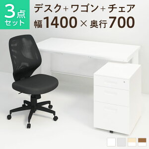 y@llzyfXN `FA ZbgzItBXfXN  X`[fXN  1400×700 + ItBXS + bV`FA RK2 IȂ Zbg ֎q CX Zbg p\RfXN 