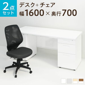 y@llzyfXN `FA ZbgzItBXfXN  X`[fXN  1600×700{bV`FA RK2 IȂ ZbgfXN  `FA ֎q CX {oa`FAZbg 