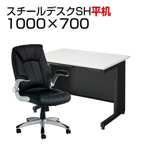 yfXN `FA ZbgzYX`[fXNSH  1000×700 + В֎q NAX ֎q CX  wKfXN p\RfXN ItBX`FA ItBXfXN ֎q `FAZbg 1000 