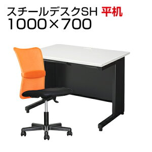 yfXN `FA ZbgzYX`[fXNSH  1000×700 + bV`FA `bg`FAfXN  `FA ֎q CX Zbg wKfXN p\RfXN ItBX`FA ItBXfXN