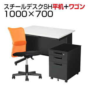 yfXN `FA ZbgzYX`[fXNSH  1000×700 + fXNSSH + bV`FA `bg`FAfXN  ֎q CX Zbg  [NfXN wK ׋ 100cm 70cm It