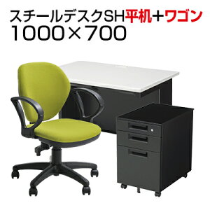 yfXN `FA ZbgzYX`[fXNSH  1000×700 + fXNSSH + ItBX`FA [NX`FA It ֎q CX Zbg p\RfXN ItBX`FA ItBXfXN 