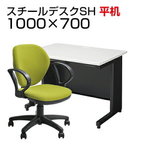 yfXN `FA ZbgzYX`[fXNSH  1000×700 + ItBX`FA [NX`FA It ֎q CX Zbg wKfXN p\RfXN ItBX`FA ItBXfXN 