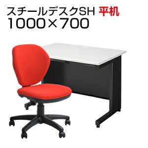 yfXN `FA ZbgzYX`[fXNSH  1000×700 + ItBX`FA [NX`FA IȂ ֎q CX Zbg wKfXN p\RfXN ItBX`FA ItBXfXN 