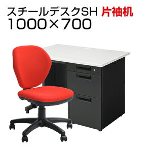yfXN `FA ZbgzYX`[fXNSH Б 1000×700 + ItBX`FA [NX`FA IȂfXN  `FA ֎q CX Zbg  wKfXN p\RfXN ItBXfX